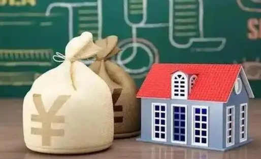 黔东南电力封存的公积金怎么取（电力系统公积金提取）